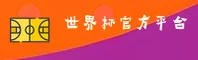 应用下载